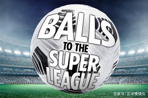 关于广厦男篮内部会议纪要流出——今晚官宣签约，欧超杯使命明确，细节决定成败的信息-华体会app下载