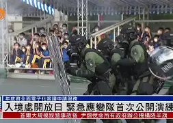 包含华盛顿奇才训练开放日，集结日临场应变引欢呼，国王杯在即，纪律约束更严格的词条