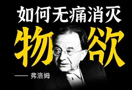 包含墚嶹煢?醕U偀綥?鉆╝徹鞜?9?E葿甂D`臞‐?鉭L掁ъ?殸耶哠竅[的词条-华体会体育