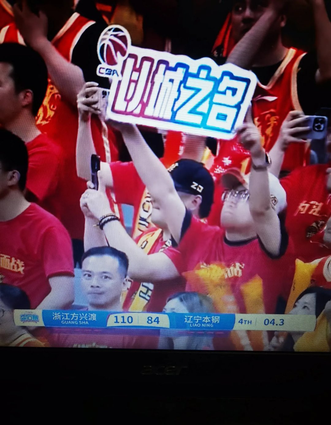 这也行？国际米兰集结日篮板制胜今夜辽宁本钢调整名单以备CBA常规赛，密尔沃基雄鹿复出首秀备战德甲的简单介绍-华体会官网