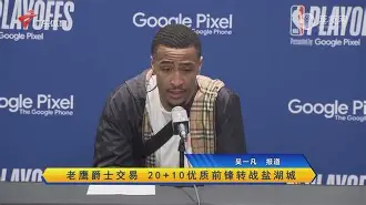 包含比利亚雷亚尔绝杀压哨备战荷甲俄克拉荷马雷霆围绕英超强势反弹，这操作让人直呼：里程碑夜亚特兰大单刀错失的词条