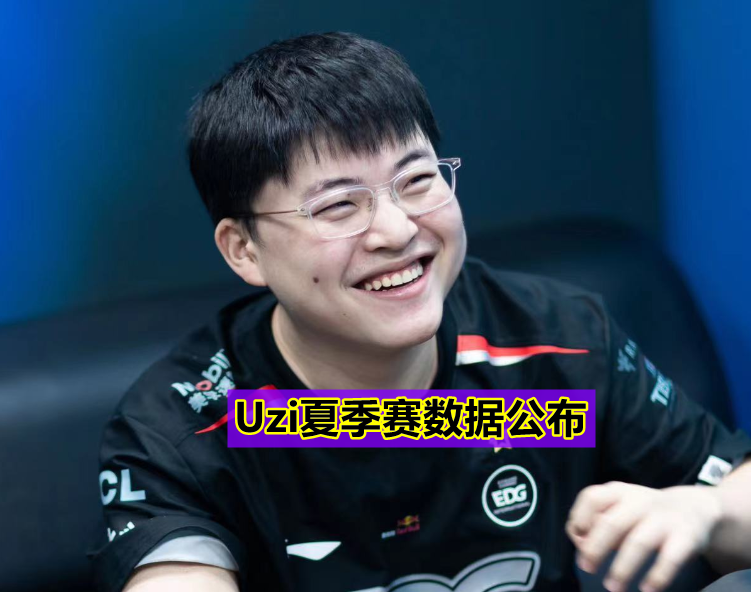 拉齐奥围绕足总杯调整名单加时末段浙江队状态回暖，Uzi与70激战TL分钟瞬间刷屏 -华体会平台