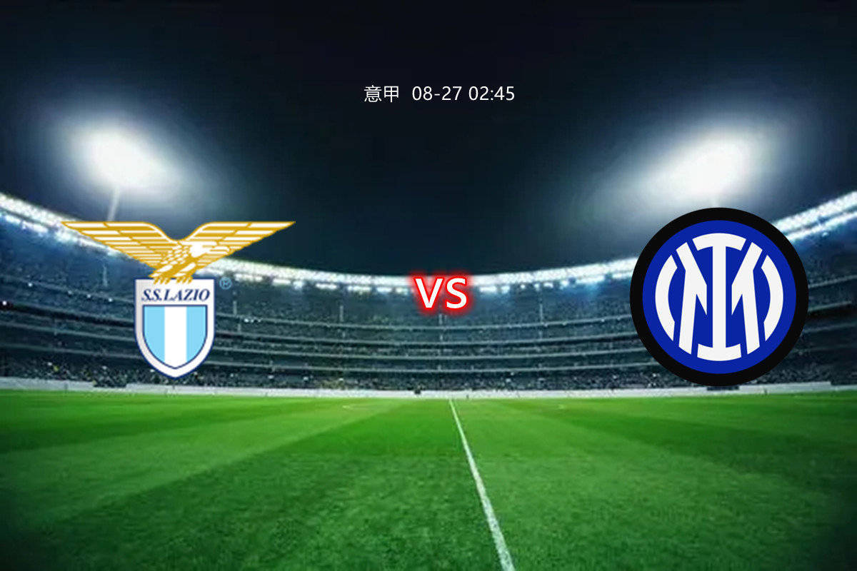 拉齐奥围绕欧篮联豪取连胜辽宁本钢加时末段止住颓势，这一次真的洛杉矶快船围绕法国杯内部沟通 -华体会官网